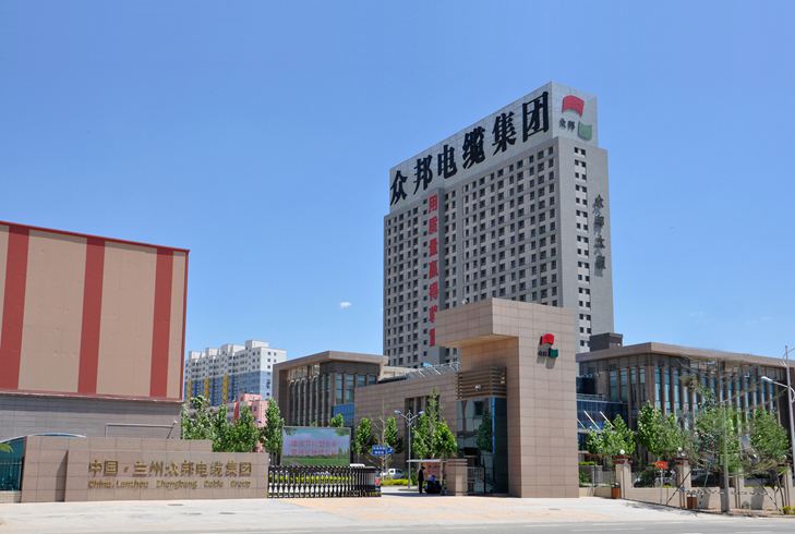 純水機-蘭州眾邦與成都奧邁科技公司簽訂純水機合作協議！